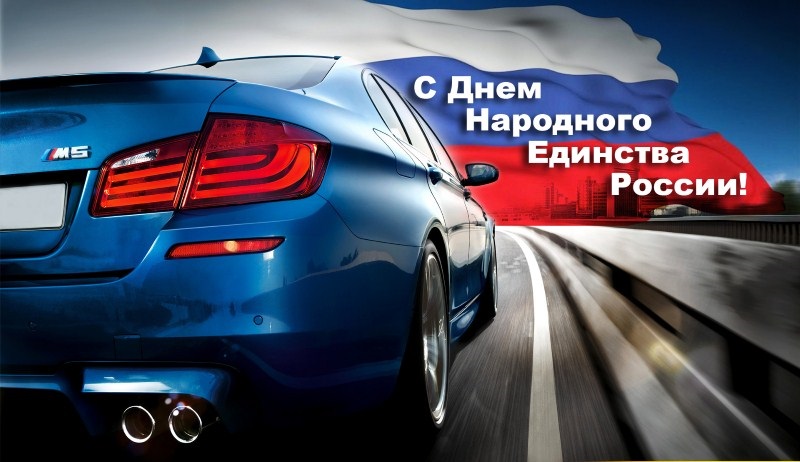 Запчасти для иномарок онлайн в магазине Exist.ru